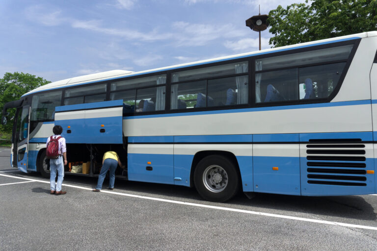 Fernbus verspätet oder ausgefallen